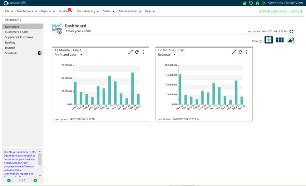 UBS Inventory Software | Access UBS Inventory Software